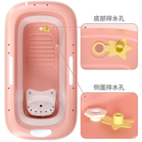 Средство детской гигиены, детская ванна, детское средство для принятия ванны для домашнего использования для новорожденных для купания, увеличенная толщина