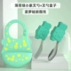 Mint Green Elephant Fork Spoon (Dust -Resytant Box)+зеленая силиконовая жевательная резинка