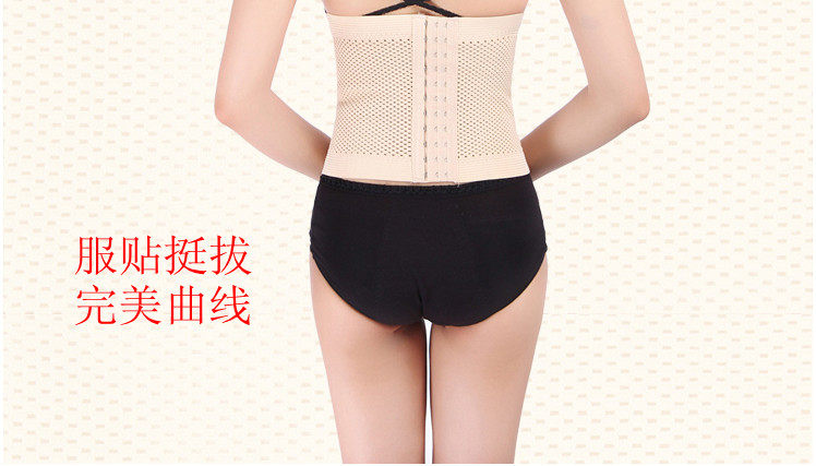 Corset en polyester - Ref 676497 Image 15