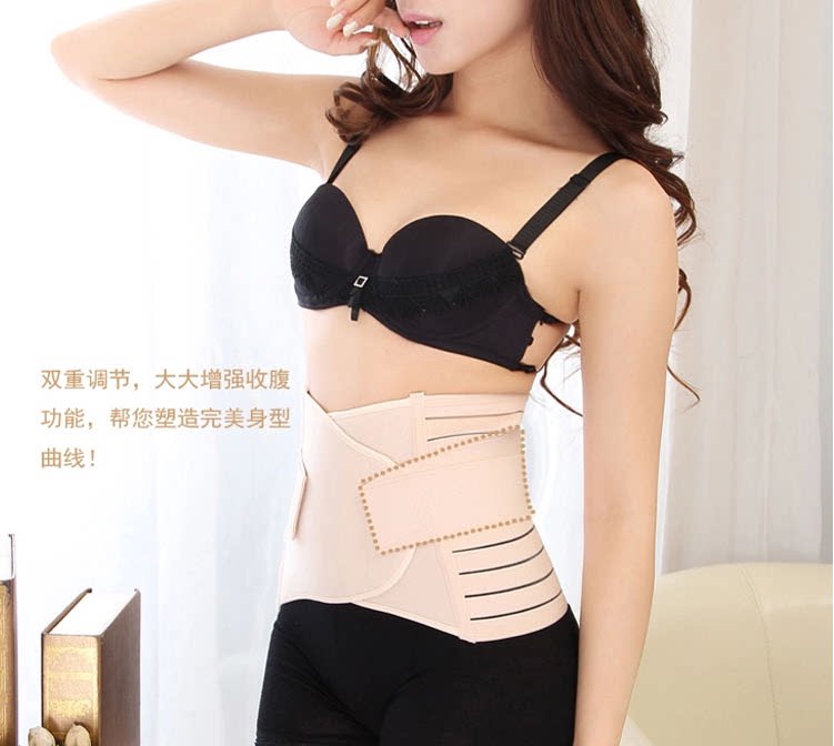 Corset en spandex - Ref 682993 Image 25