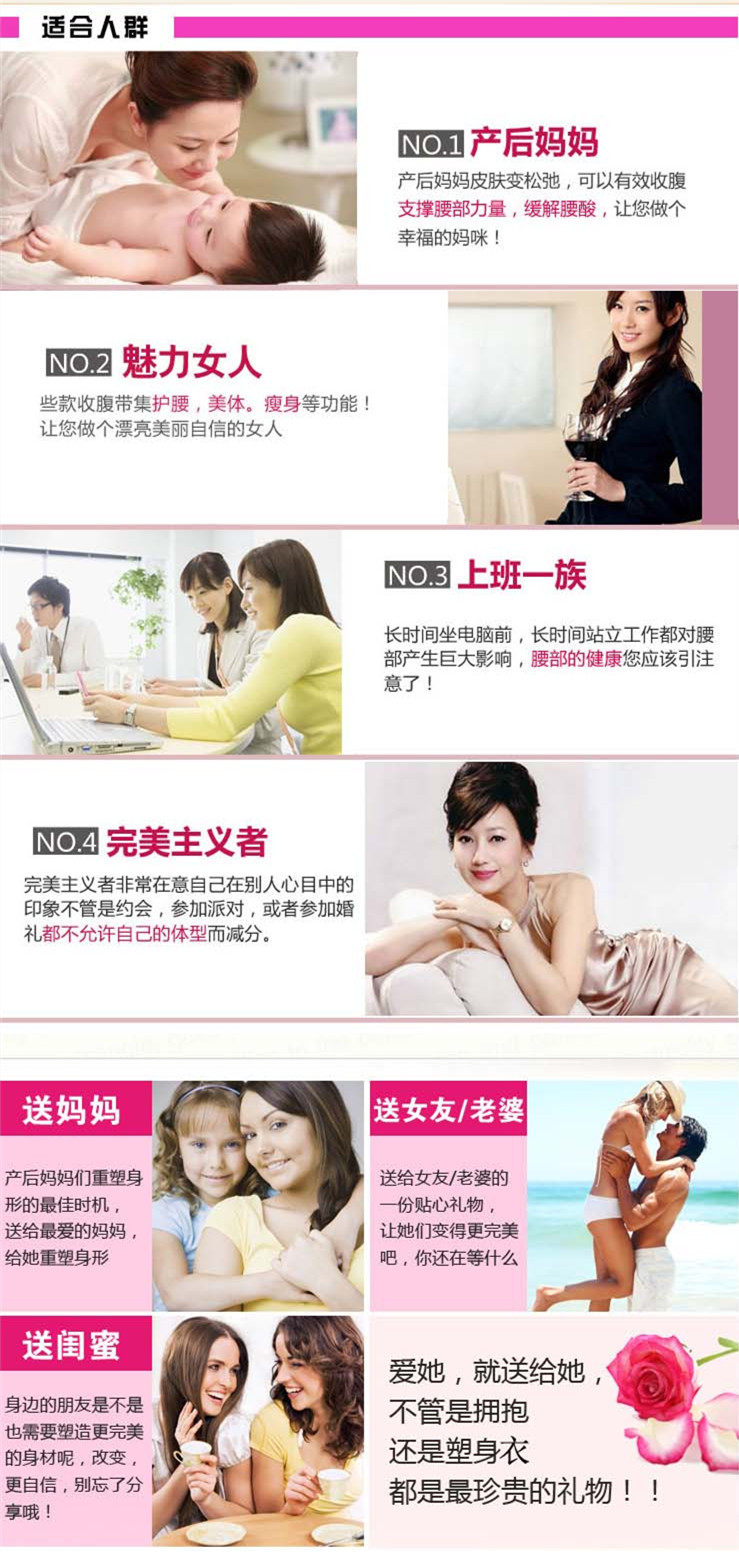 Corset en spandex - Ref 682993 Image 31