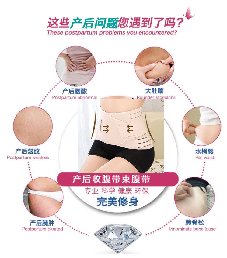 Corset en spandex - Ref 682993 Image 24