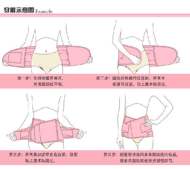 Corset en spandex - Ref 682993 Image 29