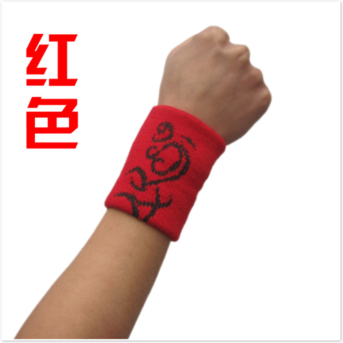 Protection sport - Ref 586290 Image 6