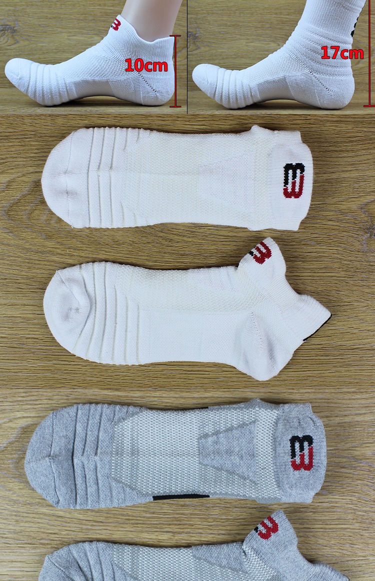 Vớ thể thao nam mùa hè khử mùi cotton vớ dày khăn đáy thuyền vớ thấp để giúp vớ ưu tú vớ bóng rổ chuyên nghiệp vớ đá bóng