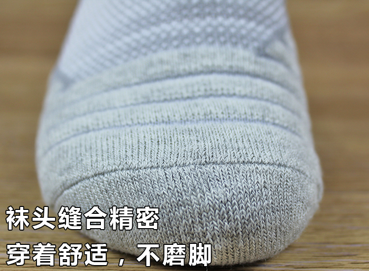 Vớ vớ bóng rổ vớ nam cotton khử mùi dày khăn dưới vớ vớ thể thao chuyên nghiệp vớ dài ống chạy vớ tất chống hôi chân
