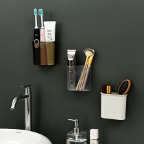 Toothbrush holder bathroom wall-mounted dental toothpaste storage rack-free toilet washroom electric toothbrush rack