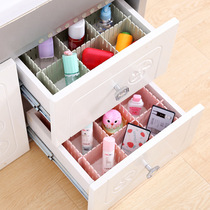 Drawer storage partition board household plastic socks storage box grid adjustable baffle kitchen spatula finishing box