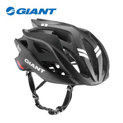 Casque cycliste - Ref 2236879 Image 6