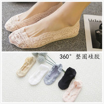 Lace Flower Side Boat Socks Woman Summer Thin Korean pure cotton full invisible light mouth anti-slip silicone Sox students