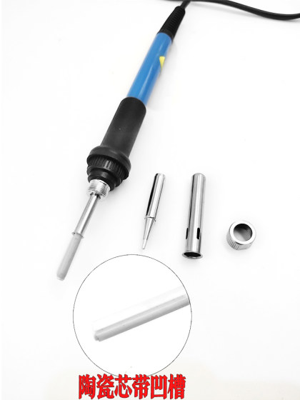 60W可调温电烙铁套装内热式家用恒温电焊笔 锡焊接电子维修电铬铁