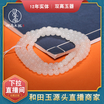 Double height Hetian jade sheep fat white 108 old hand string Buddha beads natural necklace men and women lovers pendant chain 6*7