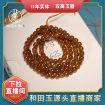 Double high Hetian jade Xinjiang minced yellow brown sugar 108 necklace 6*7 old beads multi-ring natural hand string with certificate