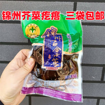 Chinju Small Vegetable Special production lily mustard with goose bumps 308g Three sacks of pickled pickled pickle ready-to-eat the next meal