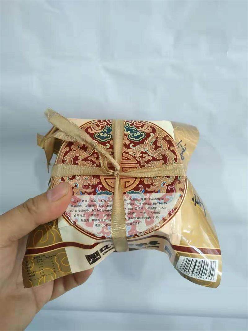 Jinzhou specialty shrimp oil side dish Yang Qitai shrimp oil small cucumber Lou pack 300g ready-to-eat pickles Northeast pickles