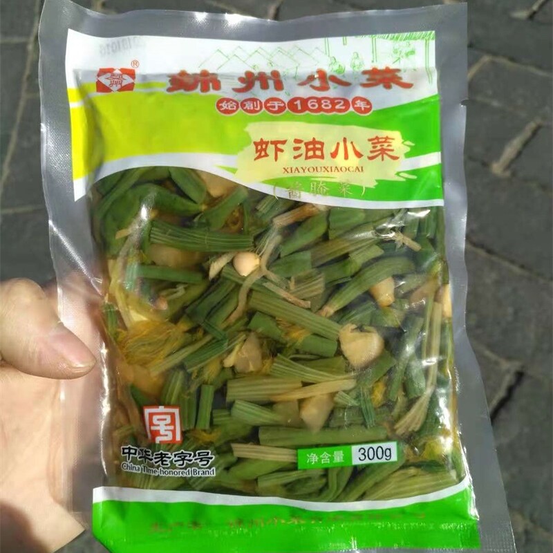 Chinju Small Vegetable Shrimp Oil Shumjin Small Vegetable Salty Brocade Shrimp Oil Small Vegetable Big Package 300g Bag Five Bags