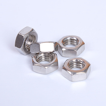 4 8 Class galvanized hexagonal nut hexagonal screw cap M3M4M5M6M8M10M12M14M16M18