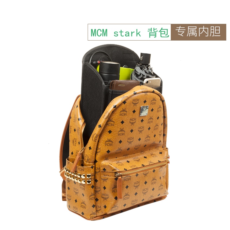 Suitable for Mcm Backpack Inner Liner, Vertical Style Inner Lining, Mommy Backpack Inner Pocket, Storage Organizer Bag, School Bag Divider Inner Support
