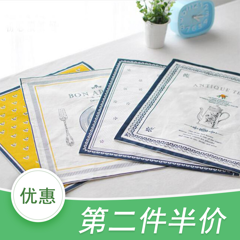 European blue edge cotton meal pad Western cushion insulation pad French bowl cushion table mat Student cushion