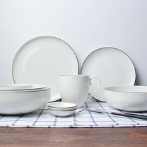 Nordic Simple Ceramic Bowl Dish Dish Spoon Creative Black Line Side Household Western Ceramic Tableware Set