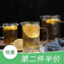 Home Bakery Belt Measurement Cup High Boron Silicon Glass Milk Measurement Cup 1000ml microwave Heating Glass
