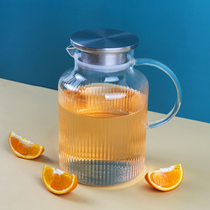 Nordic wind vertical stripes large-capacity glass kettle household cold white open kettle transparent with cold kettle cup set