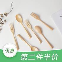 Creative Beech Fork Spoon Spoon with Food Spoon Set Japanese Wooden Portable Tableware Korean Solid Wood Spoon