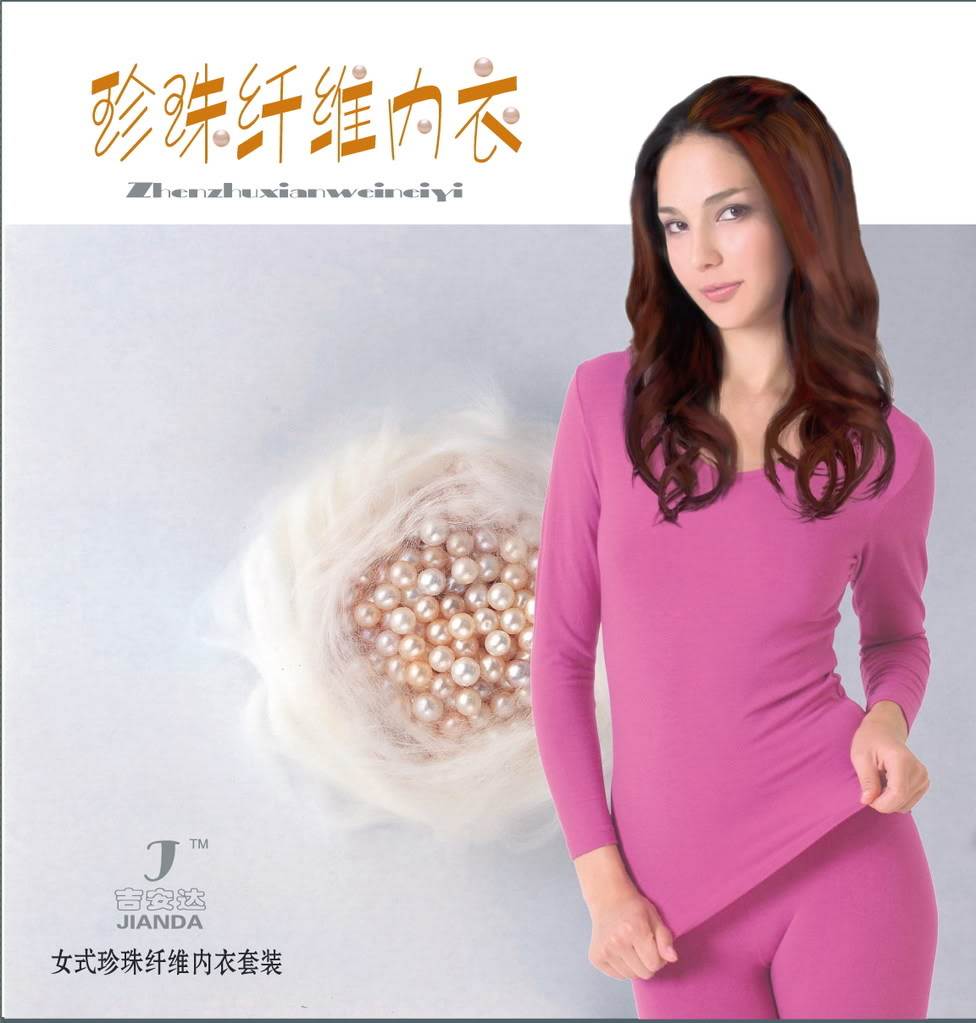 Corset amincissant - Ref 691053 Image 3