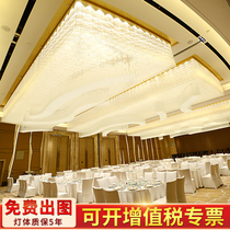 Hotel lobby large crystal ceiling lamp luxury banquet hall sales department sand table corridor chandelier engineering customization