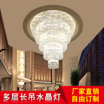 Round multi-layer long hanging project crystal lamp duplex staircase large chandelier building hollow Villa Hotel lobby light