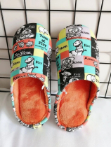 Autumn and winter home slippers with cute patterns comfortable thick bottom plus velvet soft bottom slippers