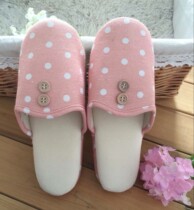Lady soft-soled shoes dot comfortable home slippers