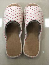 Fashion Home Basin Floor Resists Deodorant Home Mute Slippers