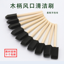 Automotive Air Conditioning Air Outlet Cleaning Brush Car Wash Interior Cleaning Tools Dust Remover for Sponge Slit Brushes