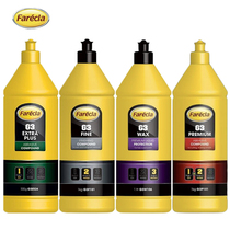 UK Farecla Waterborne Fast Wax G3 Wax Three-in-One Polishing Wax Car Beauty Sheet Spray Scratch Wax Mirror Wax