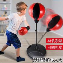 Childrens boxing ball vertical tumbler reaction speed ball vent sandbag home training equipment boy toy