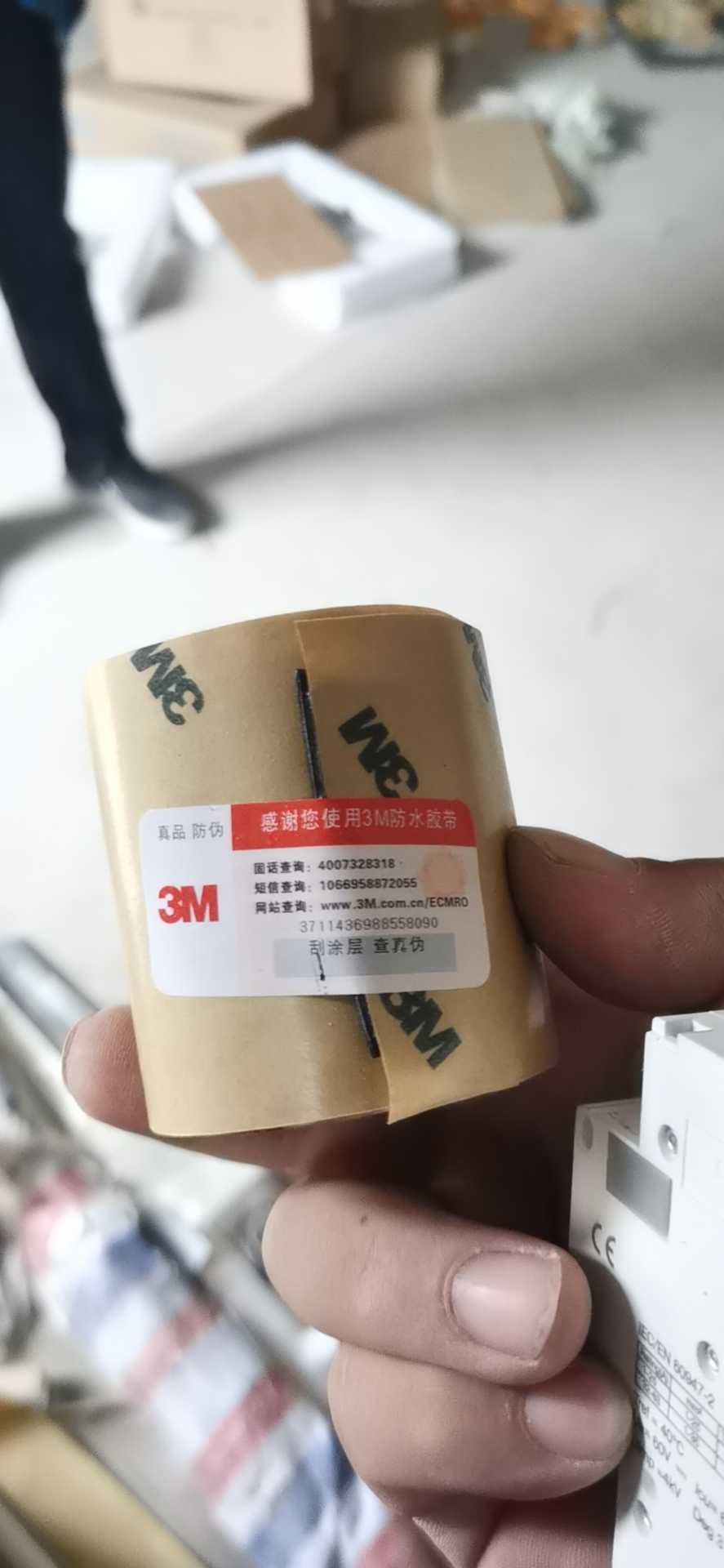 3M2228 waterproof insulating tape specification 50 8mm*1m*1 65mm special promotion