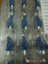 Yin Yang Type Optical Fixed Attenuator WRI AFOP 2 3 5 7 10 15dB LC Light Decay Telecom Grade