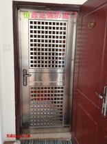 Shenzhen stainless steel door security door security door security door cell swipe door entry door installation and maintenance