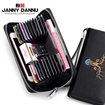 Card bag Mens leather wallet Mens long multi-card cowhide clutch tide large capacity bank drivers license card holder