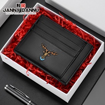 Mens leather card bag Ultra-thin small drivers license Drivers license holster One-piece multi-card card coin purse personality tide brand