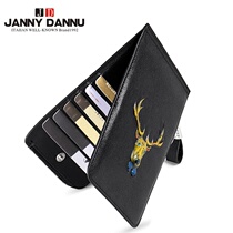 Mens leather card bag multi-card bank card cover Ultra-thin zipper multi-function credit business card small bag tide anti-theft brush