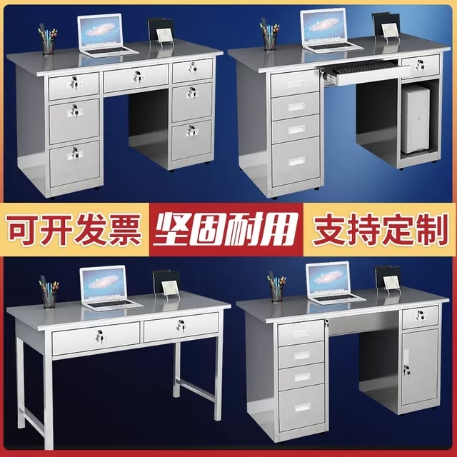 304 stainless steel desk with drawers computer desk writing desk work desk study desk cash register thick desk