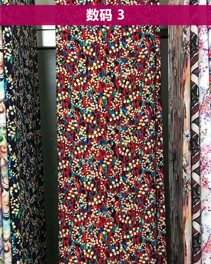 Vải lụa cotton cao cấp Vải cotton nhân tạo Vải lụa tơ tằm 60 vải kỹ thuật số in sườn xám - Vải vải tự làm mua vải may quần áo