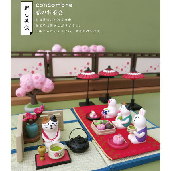 New Japan Zakka decole Sakura Tea Party Cherry Blossom Sanmao Cat Office Trang trí máy tính để bàn cây trang trí trong nhà