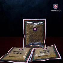 Tibet Kunshi Basiba fragrant powder Basiba for Buddha incense vanilla CCTV website recommends 5 bags