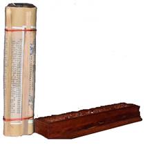 Tibetan Sakakuns eight Sithaban original Tibetan incense exclusive recipes recipe for the Buddha