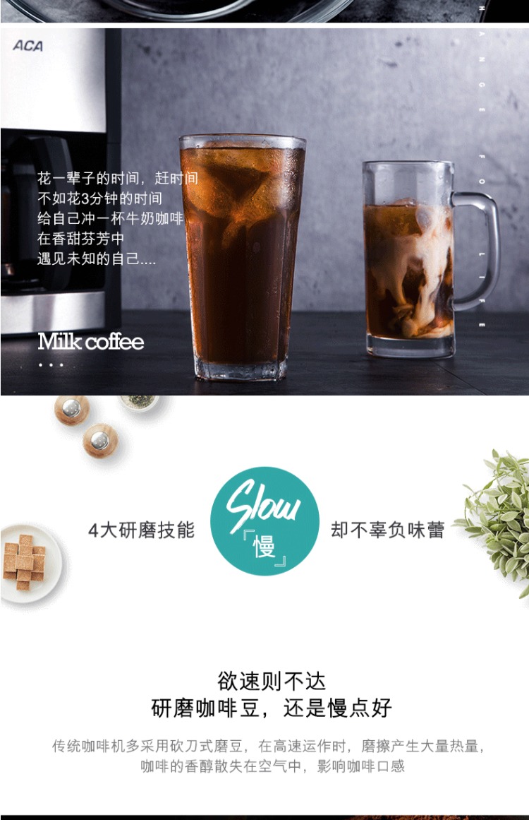 máy cafe espresso ACA / Thiết bị điện Bắc Mỹ AC-M125A Bột đậu thương mại gia dụng hoàn toàn tự động Sử dụng kép Máy pha cà phê mới xay kiểu Mỹ - Máy pha cà phê máy pha cà phê electrolux