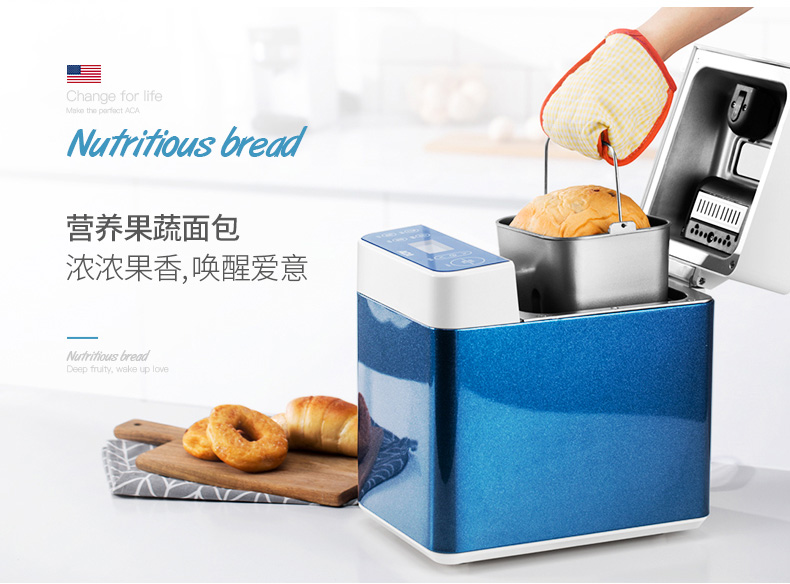 may kep banh mi ACA / Thiết bị điện Bắc Mỹ AB-PN6816 Máy làm bánh mì im lặng Nhà đa chức năng Nướng đôi ống máy nướng bánh mì sandwich