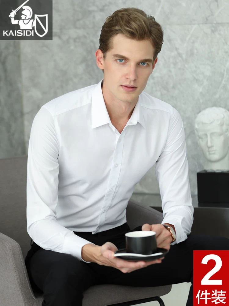 Shirt, elite autumn classic suit jacket